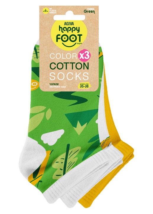 Комплект дамски чорапи с къс конч Agiva Happy Foottopia, Памук, Гира, 3 бр., 35-38