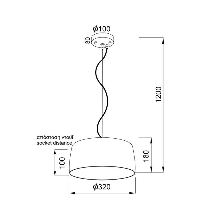 Lustra vintage Aca, monofaza, 40W, crem, 230V, IP20
