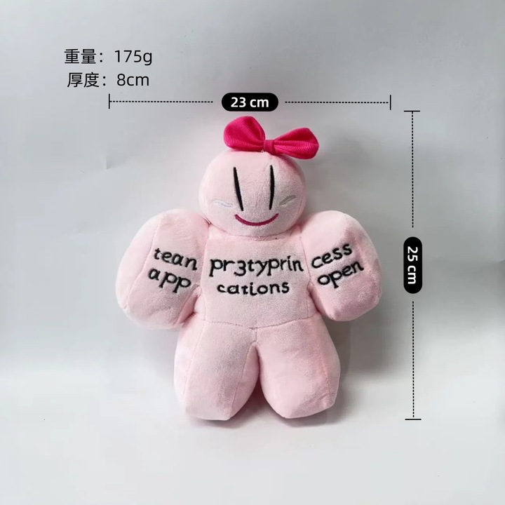 Jucarii de plus, figurine bloc roz, set de jucarii moi si dragute