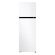 Frigider cu doua usi LG GTBV20SWZJD, No Frost, 266 l, H 168 cm, Clasa E, Alb
