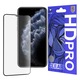 Folie de protectie pentru iPhone 11 Pro Max / iPhone XS Max, Lito, negru