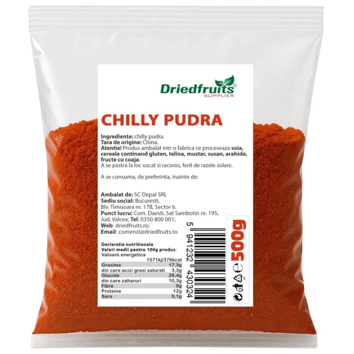 Chilly pudra - 500 g