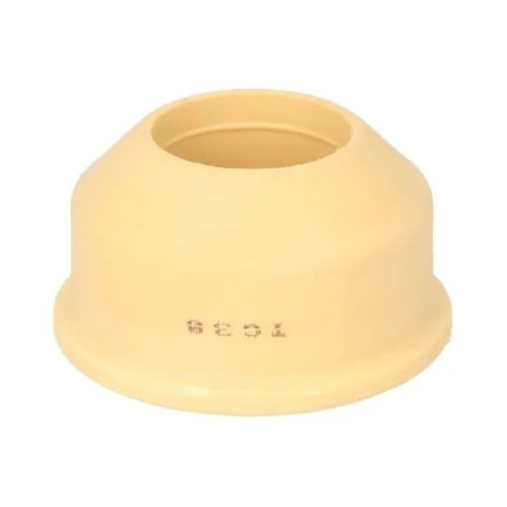 Bucsa Suport Arc Punte Fata A7W035Mt Skoda Superb 1 Vw Passat B5.5