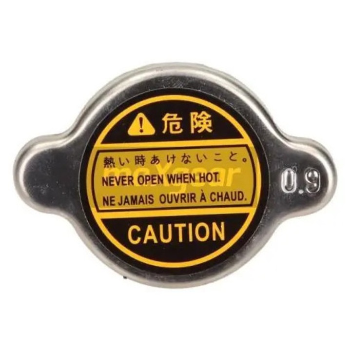 Buson, Radiator 28-0369 Asia Motors Rocsta Autoturism De Teren, Carbodies Fx Fairway Daihatsu 850/Charade 1/Charade 2