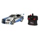 Комплект кола с дистанционно управление, Jada, Nissan Skyline Gtr, мащаб 1:16, честота 2.4 Ghz, максимална скорост до 9 км/ч, захранване с вградена акумулаторна батерия, зареждана чрез USB, 29 x 10 см, сребриста