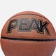 Kosárlabda Peak BIG barna