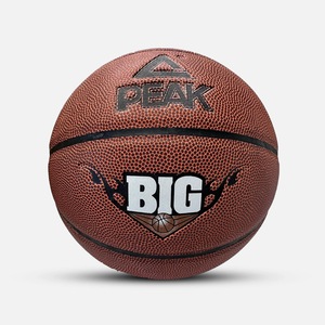 Kosárlabda palánkok