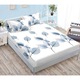 Cearceaf/Husa de pat cu elastic si doua fete de perne, Pucioasa, 3 Piese, Finet/Bumbac, Cearceaf cu elastic 180 x 200 cm, fata de perna 80x 52 cm, Model Frunzulite, G-281
