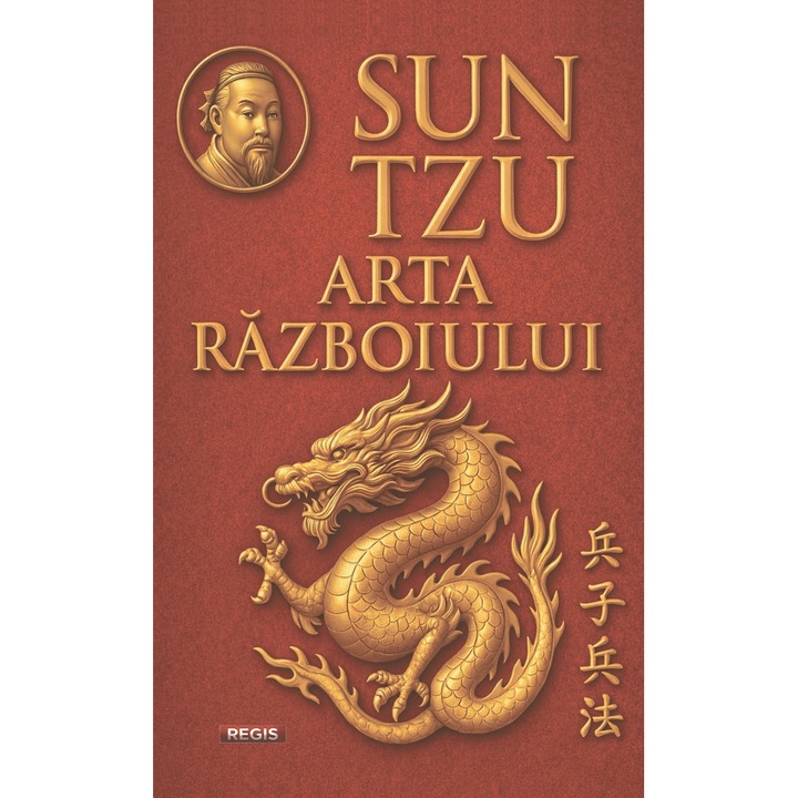 Arta Razboiului - Sun Tzu