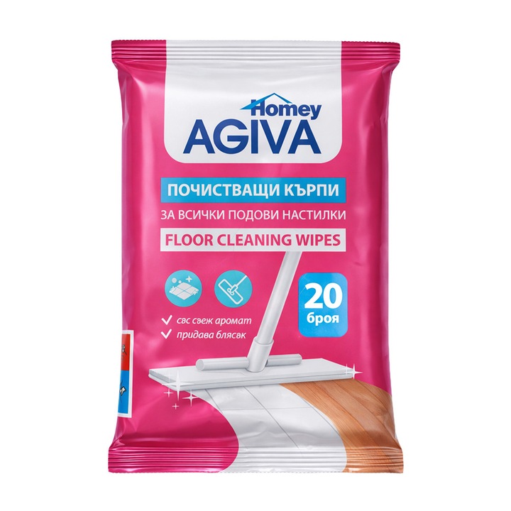 Șervețele de curățare pentru podele Agiva Homey, parfum proaspăt, 20 buc