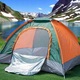 Cort camping, automat, 2-3 persoane, impermeabil, Deschidere automata, 200*150*110 CM, Strat dublu impermeabil, rezistent la vant si cu protectie UV, potrivit pentru activitati in aer liber, cum ar fi drumetii, activitati pe plaja, alpinism, camping