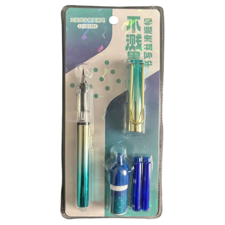 Stilou Yiren Verde cu auriu, 2 rezerve cerneala termosensibila, design ergonomic