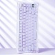 Механична клавиатура GravaStar Mercury K1 Special Edition, безжична, 75%, RGB подсветка, лавандулово лилаво