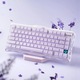 Механична клавиатура GravaStar Mercury K1 Special Edition, безжична, 75%, RGB подсветка, лавандулово лилаво