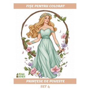 Activitati extracurriculare