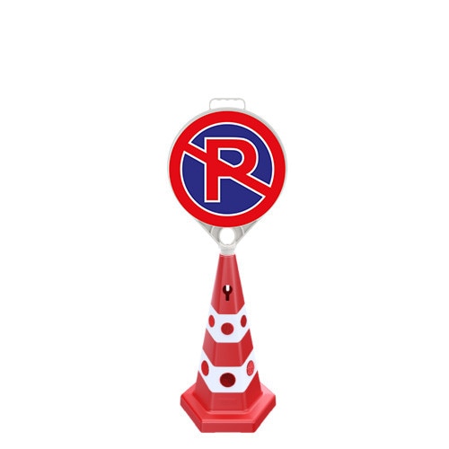 Con Rutier Set Con Rutier 60cm cu Indicator Parcarea Interzisa (Plastic) - eMAG.ro