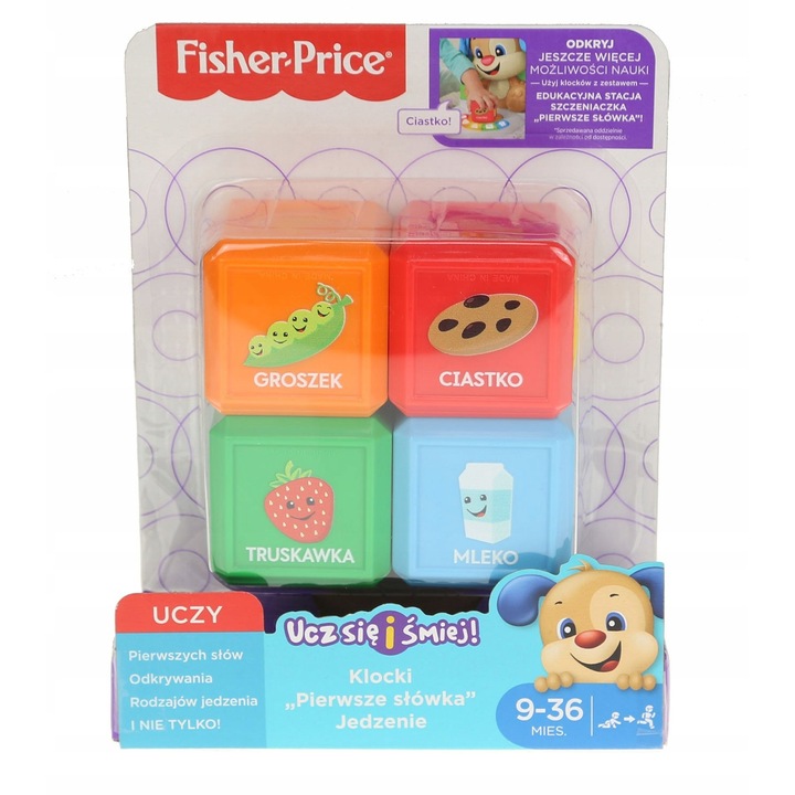 Комплект интерактивни бебешки играчки, 4 броя с хранителна тематика, Fisher Price, многоцветни
