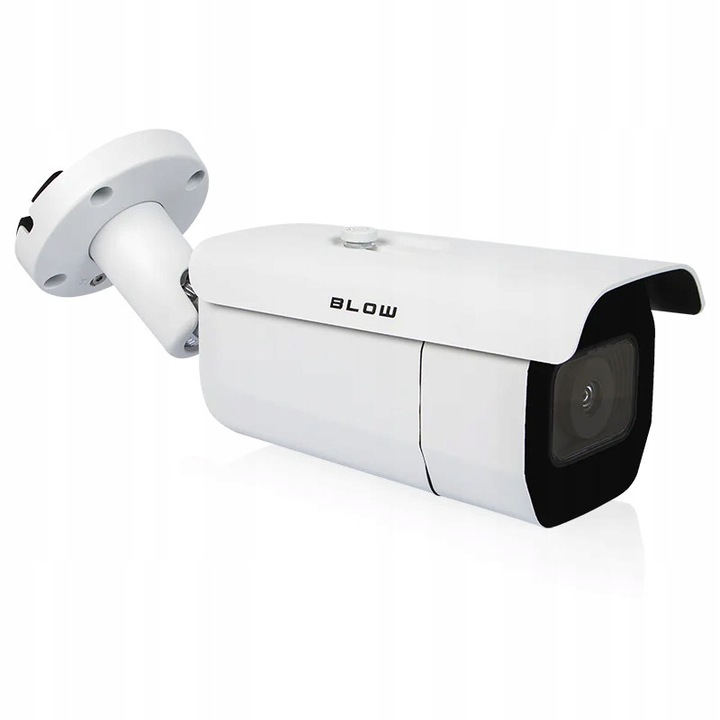 IP камера за видеонаблюдение 5MP MOTOZOOM 2,7-13,5mm IR 40m метална, PoE