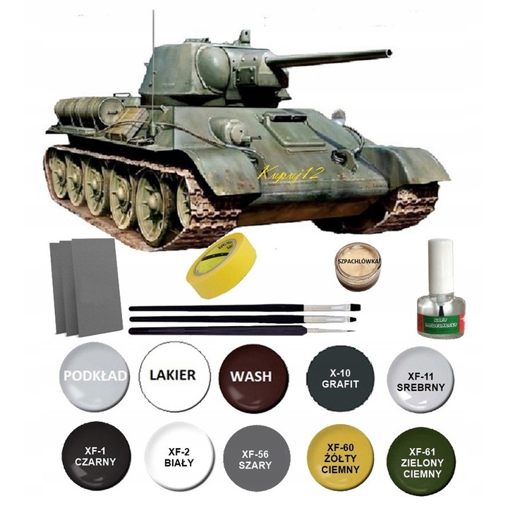Модел танк T34/76 1943, 2 фигури, пълен комплект с бои, грунд, лак, четки
