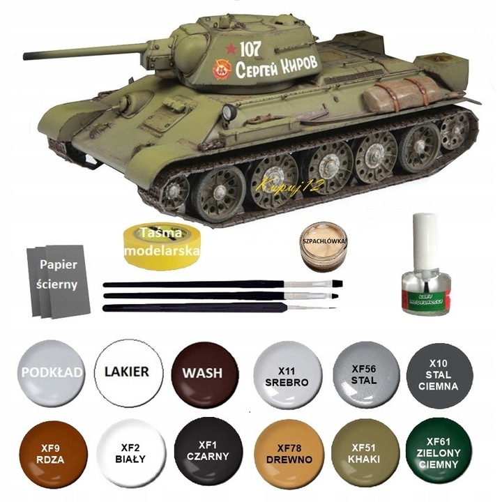 Модел T-34/76 1942, пълен комплект с бои, грунд, лепило и четки