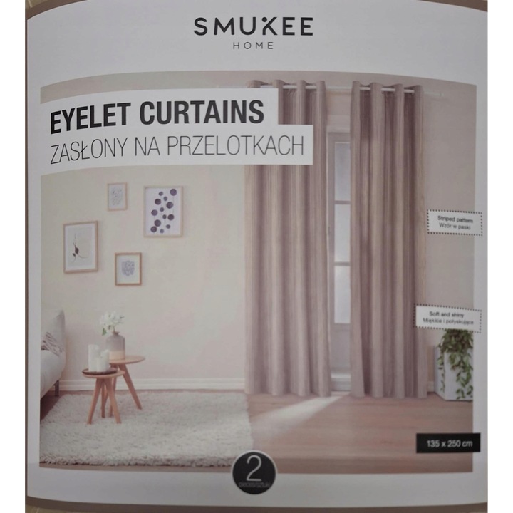 Пердета Smukee, 135x250cm, комплект 2 броя, бежови на райета, материал 100% полиестер, метално захващане