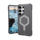Carcasa UAG Essential Armor cu MagSafe compatibila cu Samsung Galaxy S26 Ultra, Ash