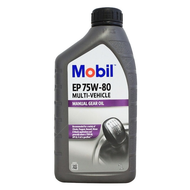 Ulei Cutie Viteze 75W80, Land Rover, 1L