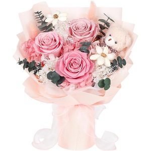 Buchete de flori