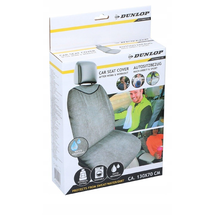 Калъф за кола Dunlop, универсален, еластичен, 130x73см, защита за седалка