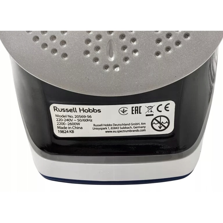 Fier de calcat cu abur Russell Hobbs Supreme Steam Pro, 2600W, 145g abur, ceramica, 2m cablu
