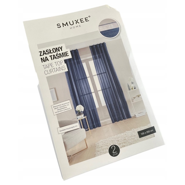 Комплект пердета от 2 части, 135x250см, гранат със сребриста блестяща нишка