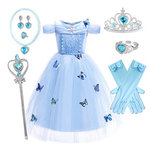 Maszkok és gyerek jelmezek