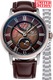 Мъжки часовник Orient Star RE-AY0121A M45 F7 Limited Edition 1 of 180