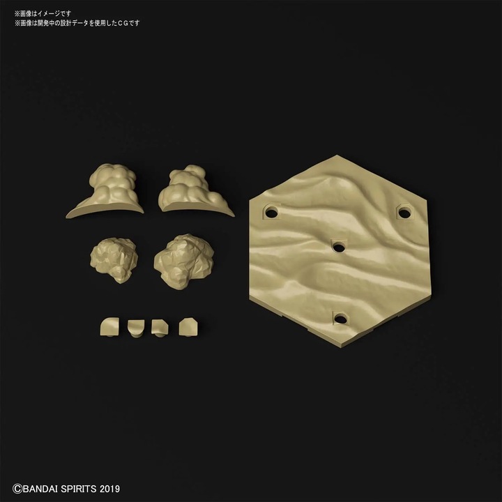 Фигурка, Bandai, Персонализирана база 30MM, комплект, суха земя, 30x30cm