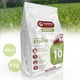 Ingrasamant Starter Gazonul®, pentru Gazon, Flori, Fructe, Legume, Pomi fructiferi, Fertilizant solid profesional, pentru Insamantare, Reabilitare, Inverzire rapida, NPK 20-10-5+S, Granule, Acoperire 100 mp, 2.95 kg