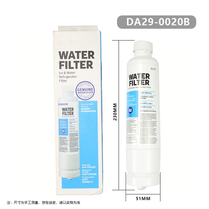 Filtru de inlocuire pentru frigider DA29-00020B, accesorii aparate frigorifice