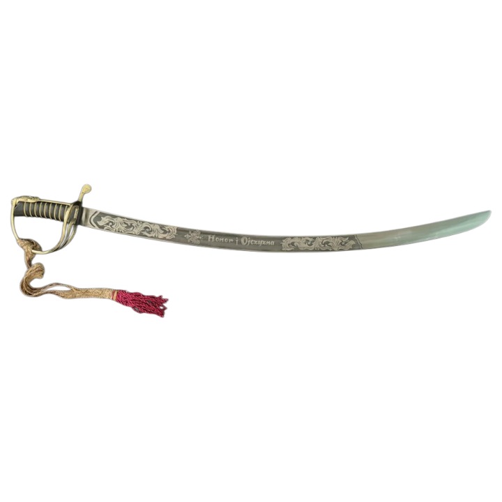 Sabie de Cavalerie Poloneza, Model 1917, Onoare si Patrie, fara teaca