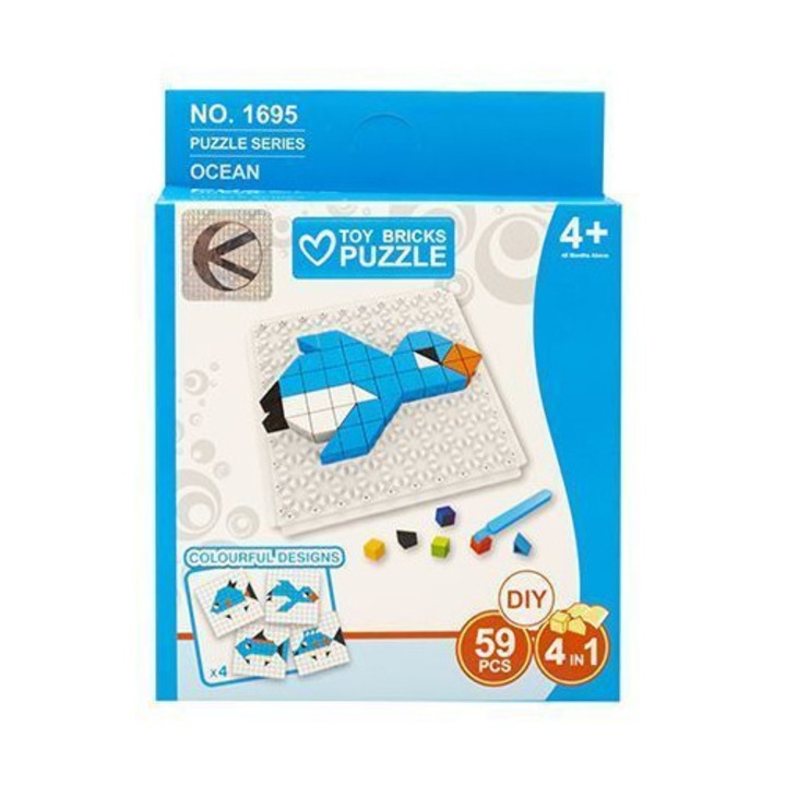 Комплект пъзели, Kathay-Haster, 59 елемента, морски животни, 13x4x18см