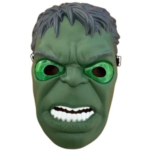 Masti si costume copii