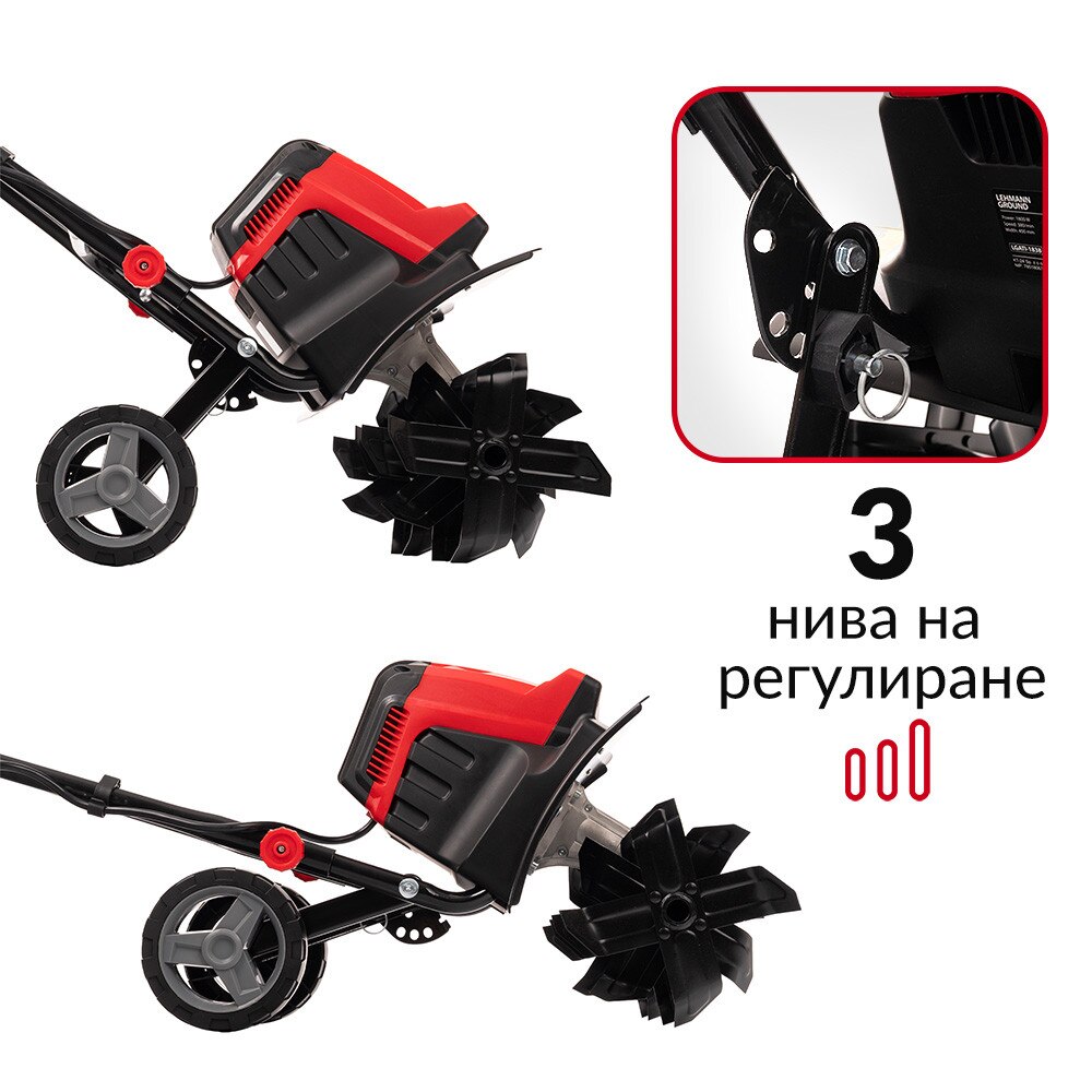 BALDMAN☯️ Електрическа мотофреза Lehmann Ground, мощност 1800W, 380 об./мин