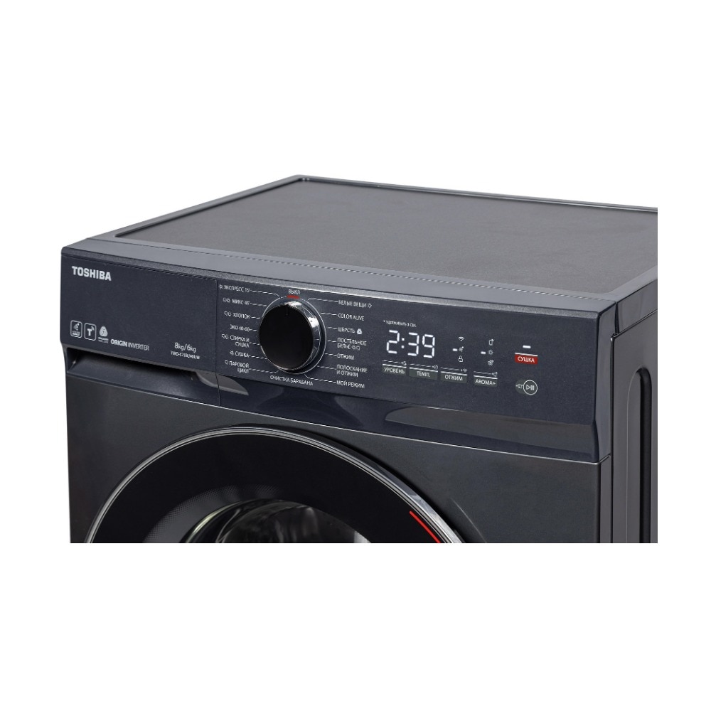 Masina de spalat rufe cu uscator Slim Toshiba TWD-T21BU90UWBK(MG), Inverter, Wi-Fi, Steam, Baby Care, Ultra Fine Bubble, Aroma+, Drum Clean, 8/6 kg, 1400 rpm, Clasa A/E, Inox inchis