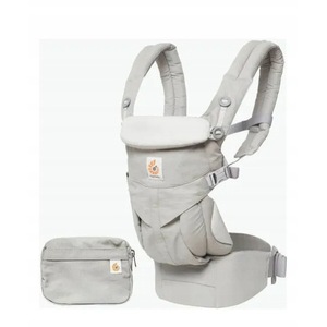 Marsupii si hamuri bebe