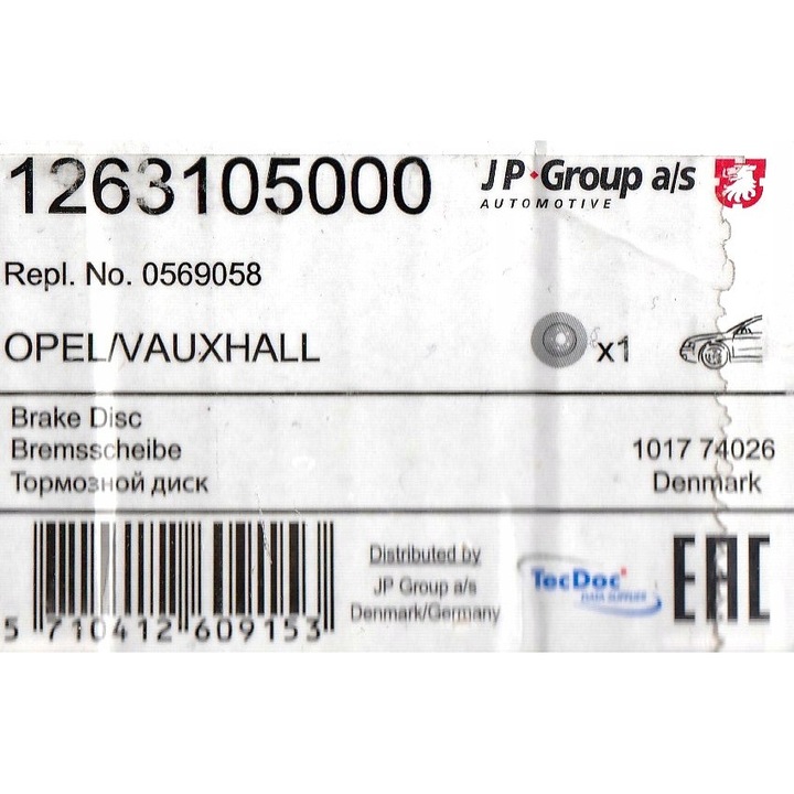 Комплект спирачни дискове от 2 броя, 256x11 мм, 60 мм, 41 мм