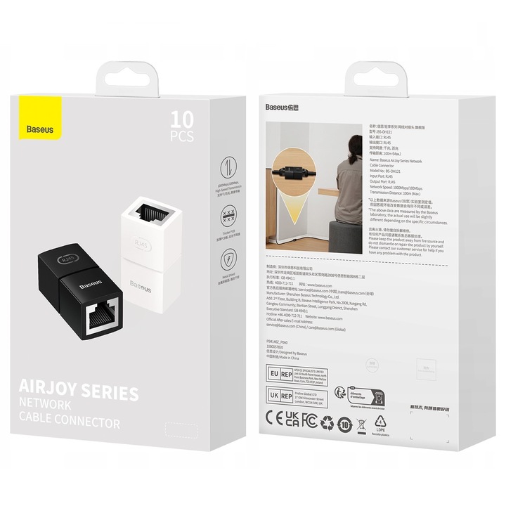 Конектор за мрежов кабел RJ45 AirJoy Series, BASEUS, 10 броя, 100м предаване