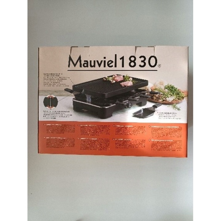 Grill electric Raclette Gourmet, 1200W, negru, set pentru 8 persoane, include 8 mini tigai si spatule