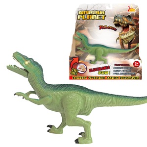 Interaktív gyerek játékok