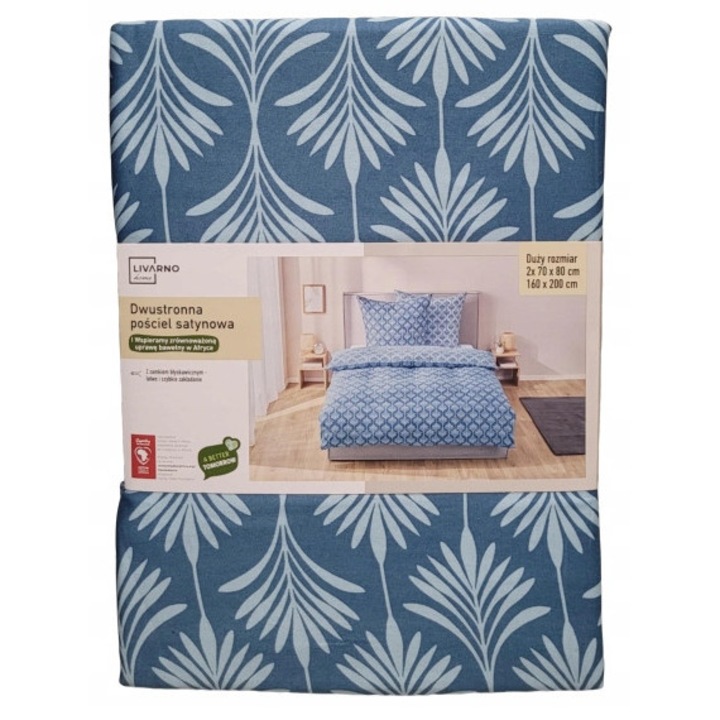 Ágyneműhuzat, 160x200cm, 100% szatén pamut, 2 párnahuzat 70x80cm, sokszínű, cipzárral