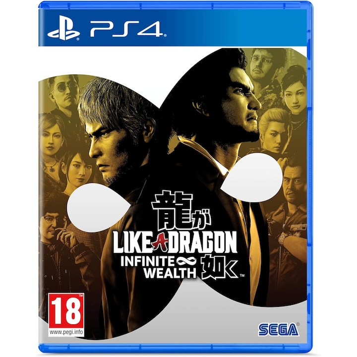 Joc PS4 SEGA Like a Dragon Infinite Wealth, limba engleza