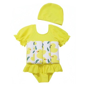 Gyerek fürdőruhák