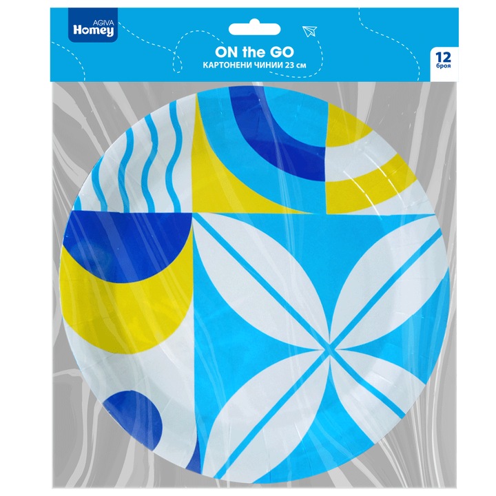 Farfurii de carton de unică folosință Agiva Homey, 23 cm, 12 buc